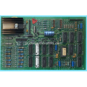 シンドラーMB-D / SエレベータPCB 590360